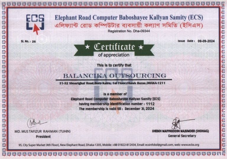 Home Two elephant ecs